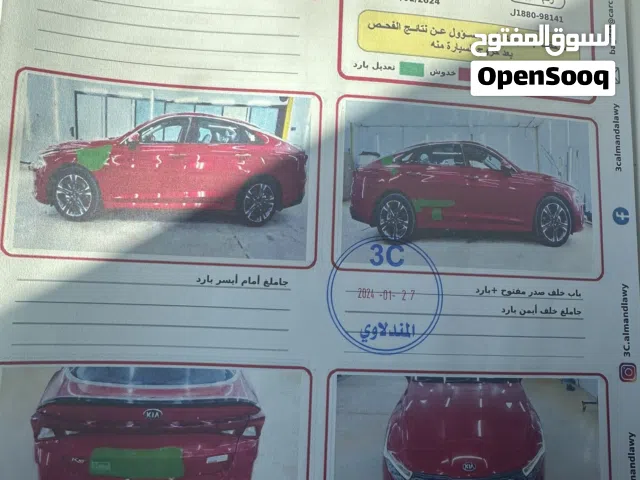 Used Kia K5 in Baghdad