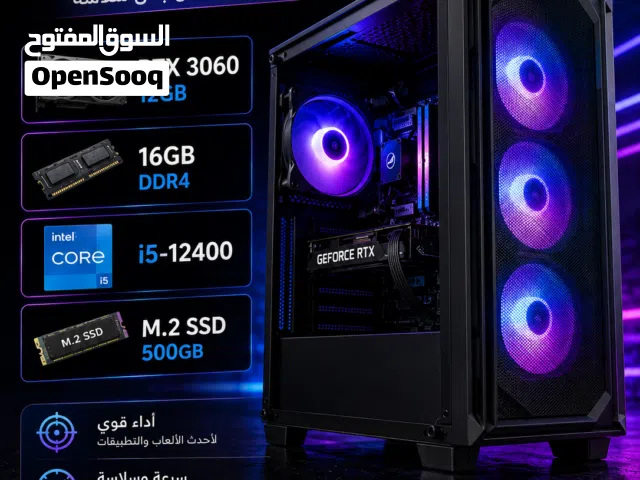 جهاز pc مستعمل
