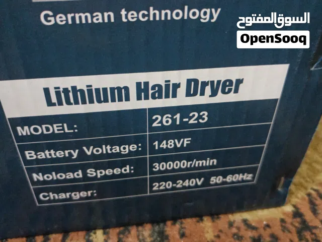 منفاخ أوراق شجر لاسلكي من نوعية BOSS  بتقنية ألمانية.   التقنية: يعتمد على تقنية MAXLithium الألماني