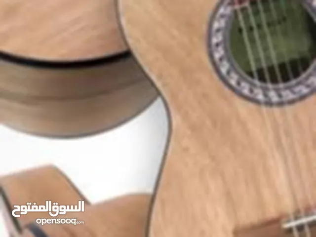 guitar carot handmade made in demcuce