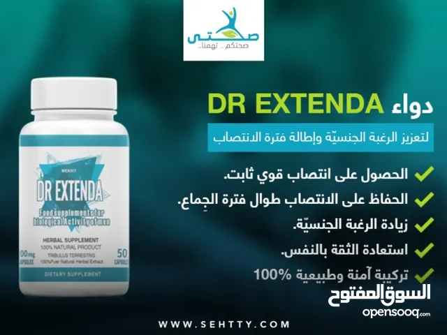 Dr. Extenda