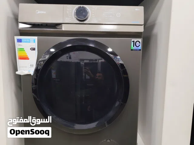 عرض نااار على غساله ميديا 8 كيلو سلفر 1400 دوره من شركة زهير عيسى مراد