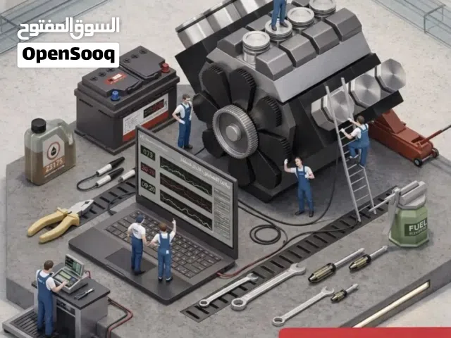 فحص كمبيوتر سيارة