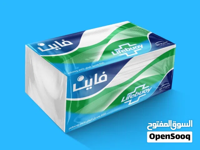 كليكنس لايف بوي