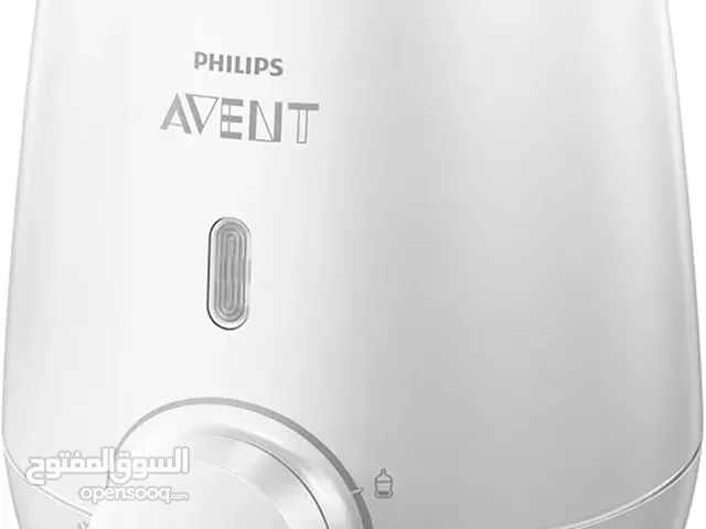 Phillips Avent Food warmer