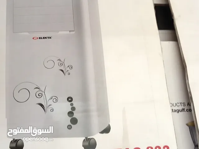 مكيف متنقل air cooler