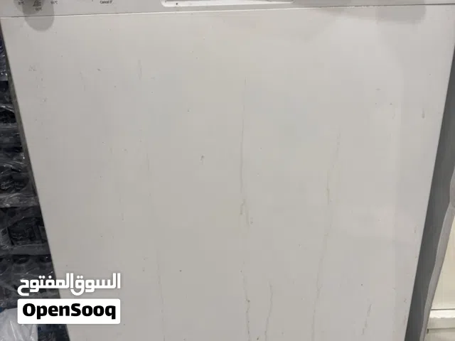 غسالة اطباق - جلاية صحون
