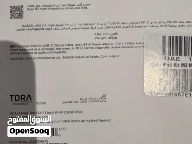 Apple iPad Air 11-inch with M3 Wi-Fi - 256 GB (2025)