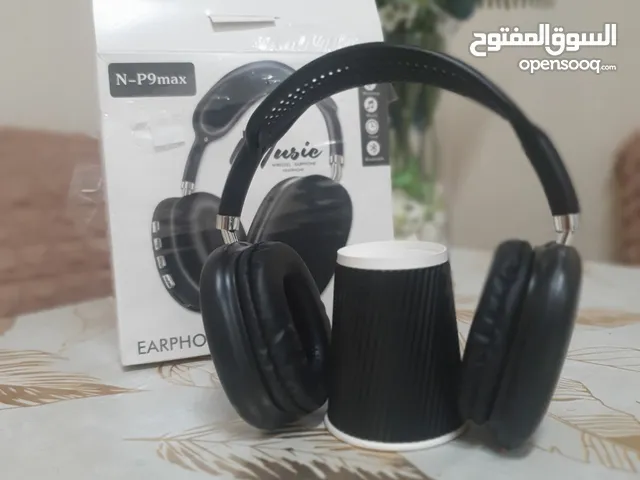 سماعه N-P9 max متوفر لونين لون أزرق و أسود N-P9 max headphones are available in