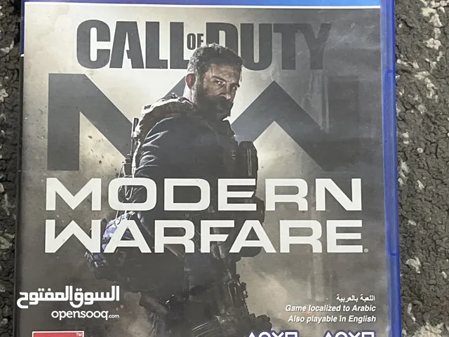 كود 16 مستعمل