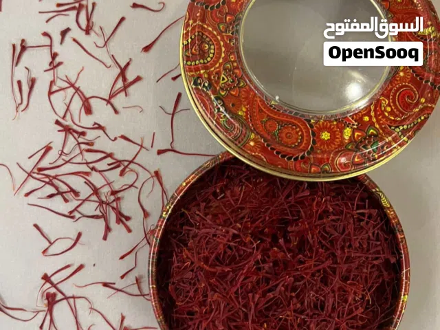 Negin Royal Saffron - 5g Premium Packs زعفران ایران