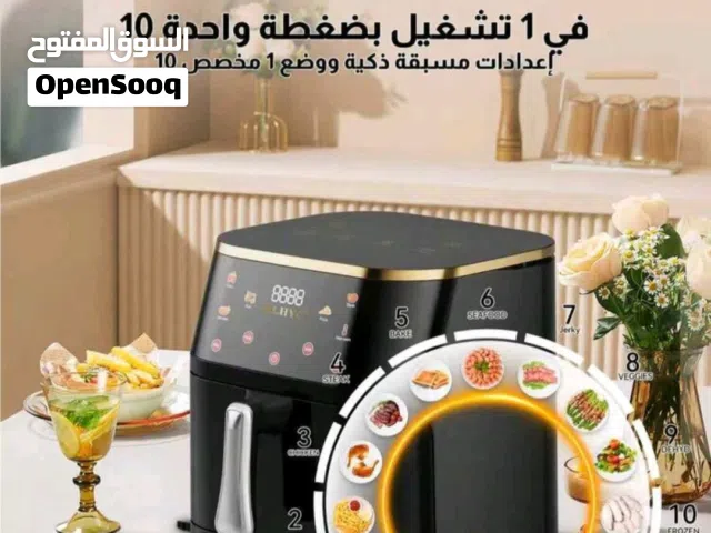قلاية هوائية