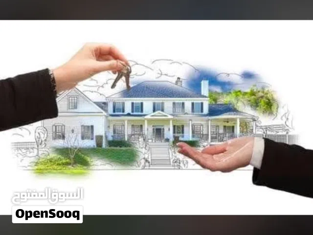 منزل للبيع الهضبة البدري
