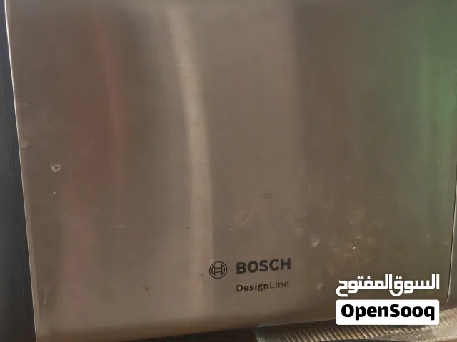 BOSCH toaster DesignLine