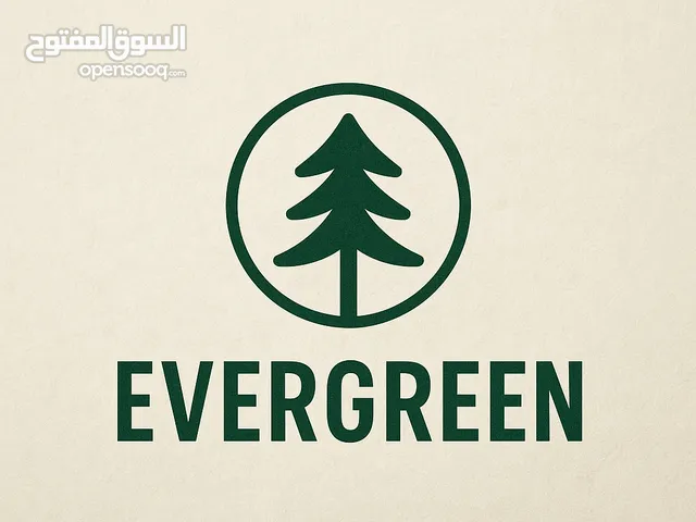 شعار احترافي
