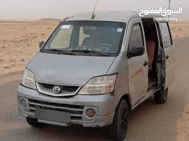 شونق سيارة عائلة