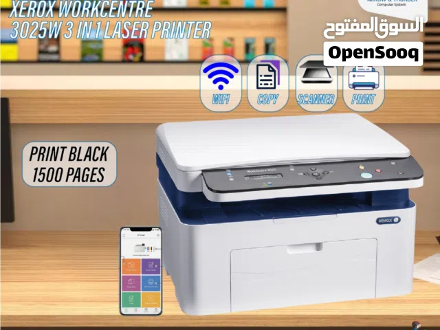 طابعة زيروكس ليزر Printer Xerox Laser بافضل الاسعار