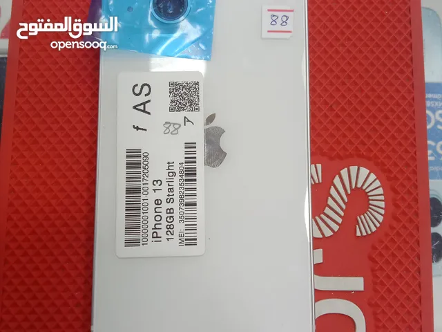 ايفون 13 عادي مستعمل بحاله الوكاله اقرا الوصف