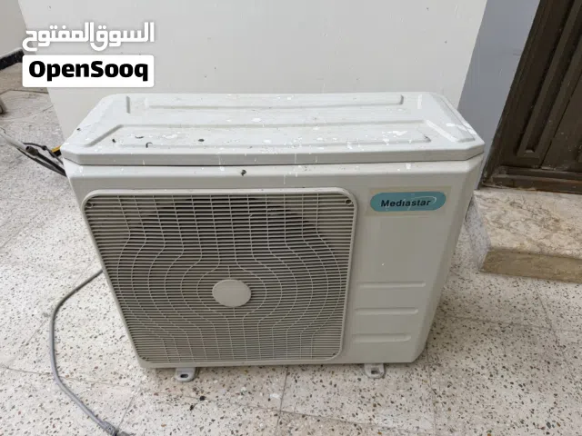 سبلت ميديا 2 طن شغال