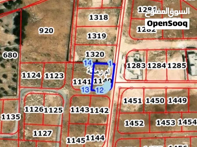 أرض مميزة للبيع – أم رمانة / شارع الأردن 664م2 — سكن ب — Corner Plot على شارعين - اطلالة بانورامية