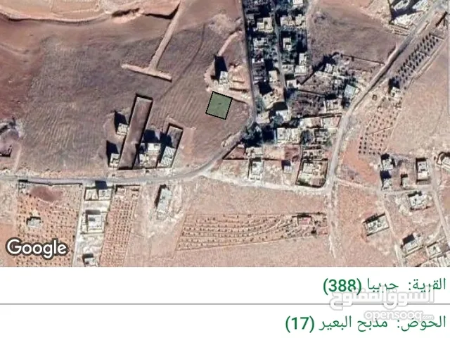 ارض للبيع مذبح البعير 750 متر مربع سكن ب