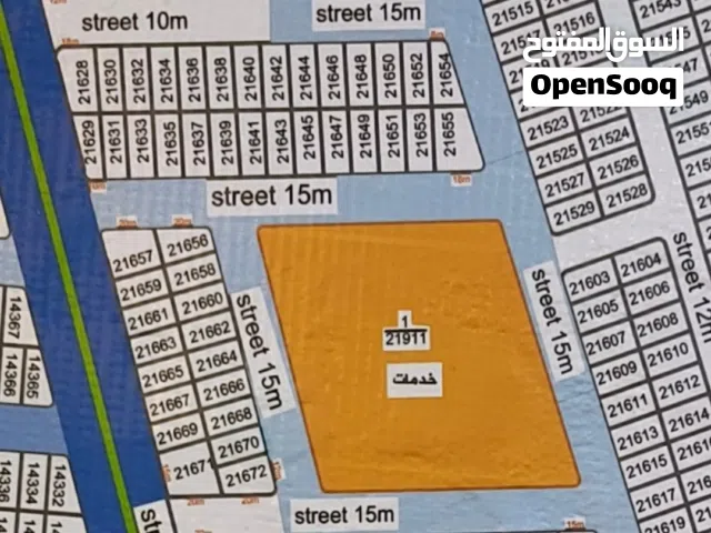 Residential Land for Sale in Basra Al Sabkh