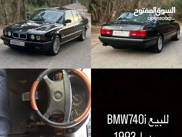 BMW 7 Series 1993 in Central Governorate