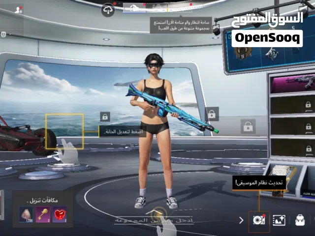 حساب ببجي للبيع الباقي ف لخاص