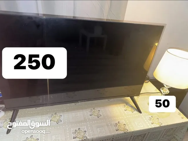 للبيع الثمن في صور