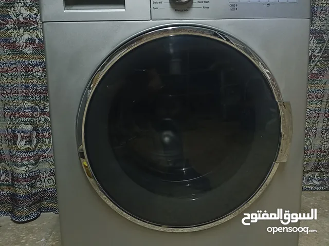 غساله ڤستل ثمانيه كيلو لون سلفر الغساله بصلاه على النبي وكاله ولا نقرة صده