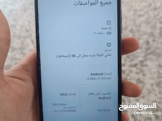 Xiaomi Pocophone X3 Pro 128 GB in Tripoli