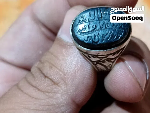 حديد صيني محك احمر ناري مخطوط بوكتة