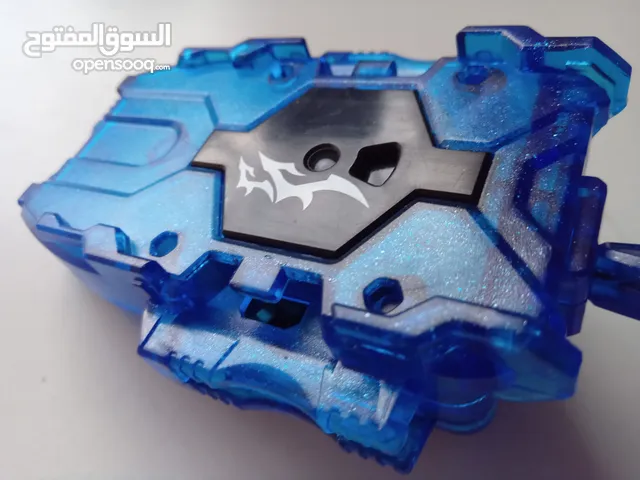 جهاز إطلاق بيبتل الشجاع + مقبض أصلي يمكن تركيب قطع زيادة