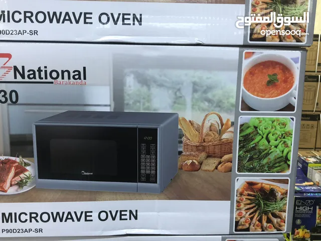 Other 30+ Liters Microwave in Amman