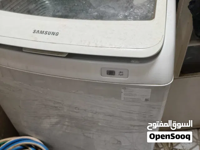 غسالة سامسونك