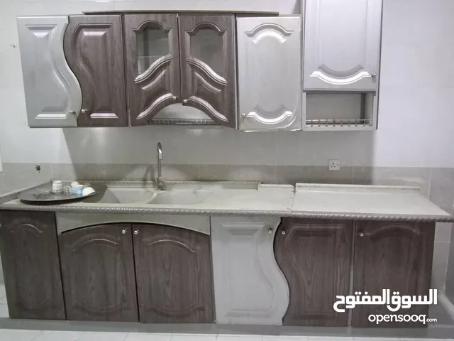 Miscellaneous for sale in Mecca
