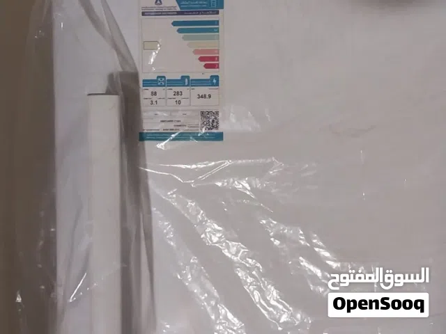 ثلجه وغسله