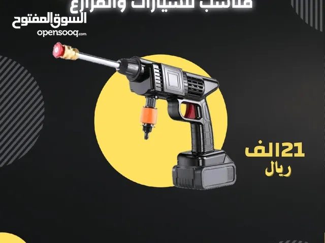سرويس متنقل لا سلكي بقوة 98فولت