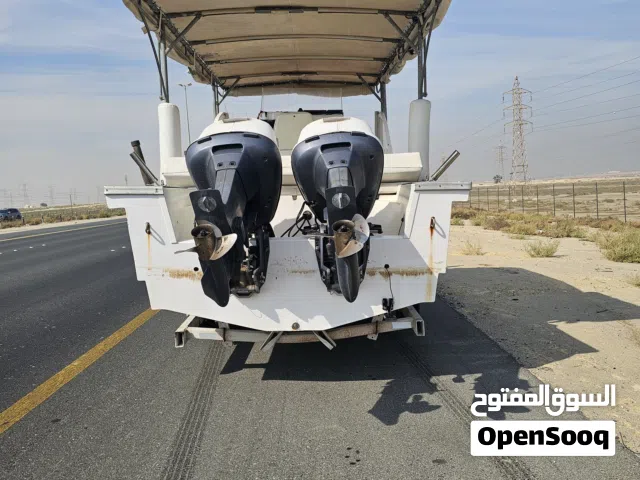 الريان 25 قدم