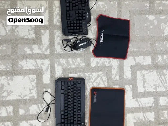 Keyboard and mouse led and nice