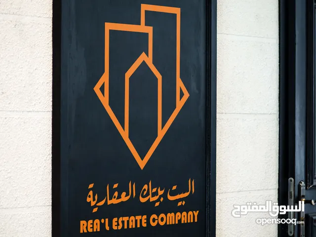 2222 ft 3 Bedrooms Apartments for Rent in Ajman Al Rumaila