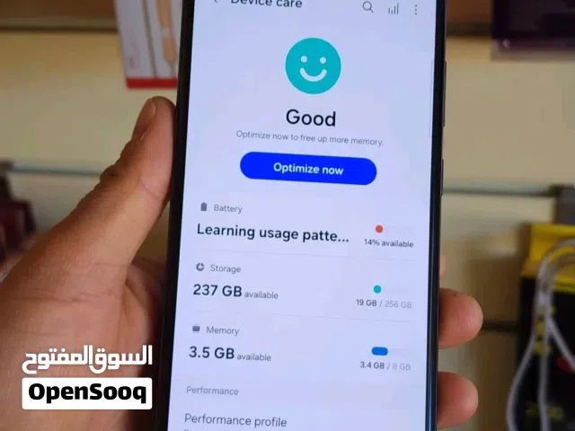 شاشة اس 23 الترا