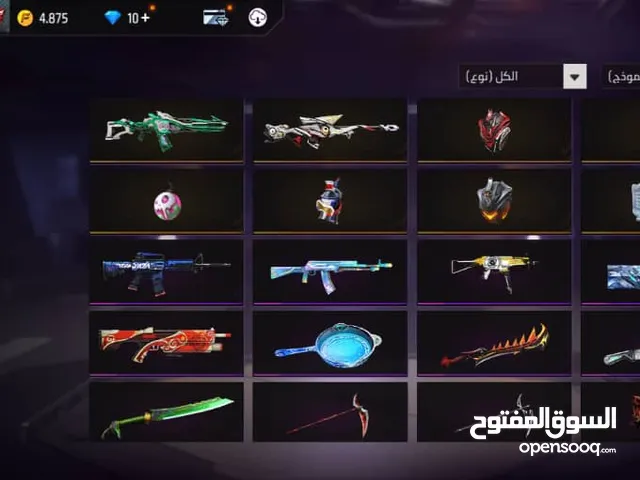 Free Fire Accounts and Characters for Sale in Riqdalin