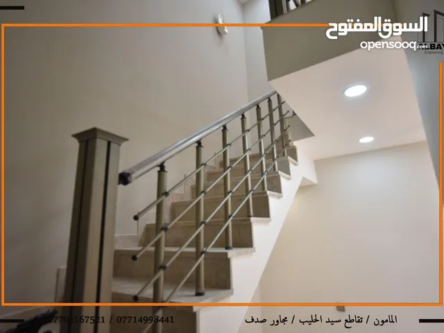 155 m2 3 Bedrooms Townhouse for Sale in Baghdad University