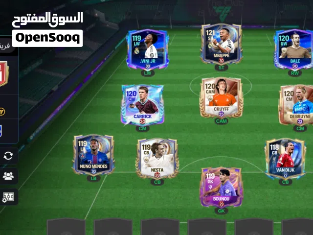 Fifa Accounts and Characters for Sale in Tripoli
