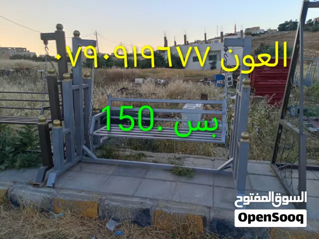 ما شاء الله موجود عندي 30 مرجيحه ثلاثية   بتتحمل لوزن 600 كيلو مكفوله سنتين