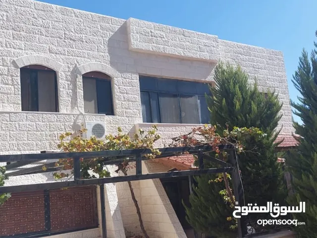 Building for Sale in Amman Al Gardens
