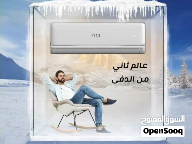 مكيف جنرال فيفا 2 طن موديل 2025 اعلى نسبه توفير شامل توصيل تركيب فقط