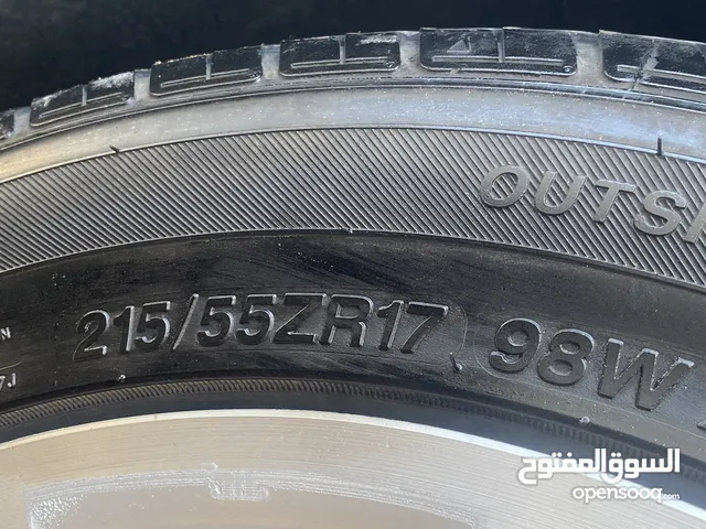 Atlander 17 Tyres in Al Sharqiya