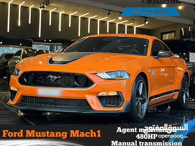Ford Mustang *Mach1 480HP*
